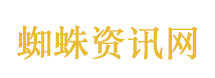 伊朗外长：美方请求谈判 伊方正考虑